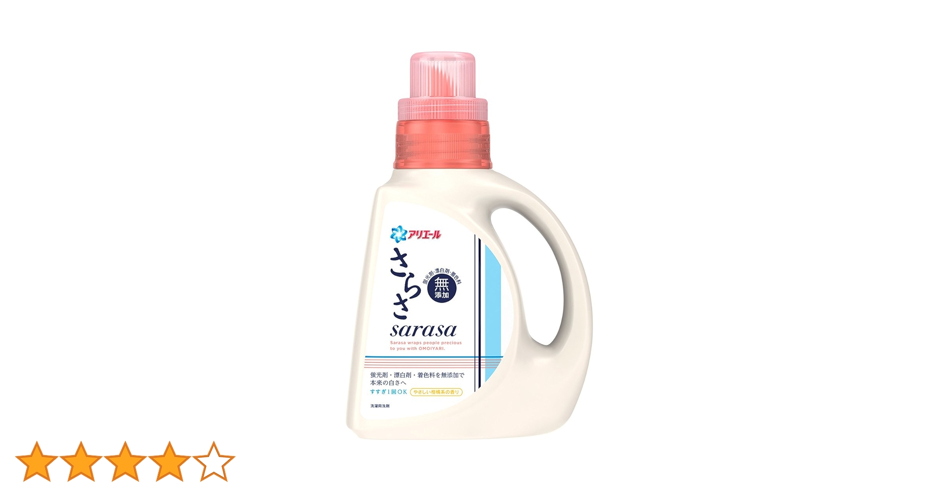 さらさ　洗剤まとめ売り 9点まとめ買い】さらさ 洗剤ジェル 本体 600g × 9点【送料込み